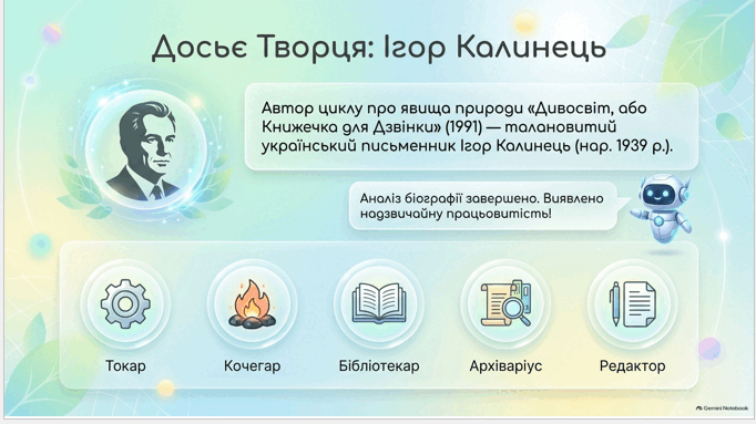 11001lx6-7d68-682x383.png