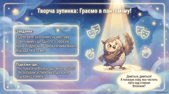 11001lyx-80a6-672x373.png