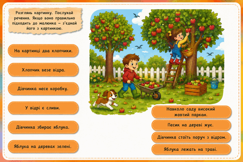 11001m8p-ff03-940x627.png