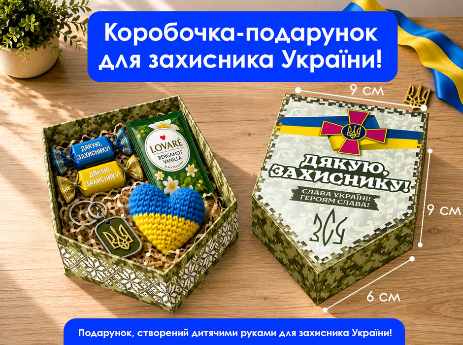 11001m9n-e879-940x700.jpg
