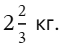 11001mqd-7026-62x48.png