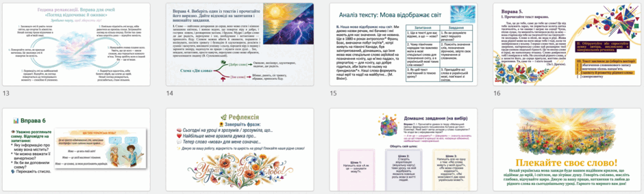 11001mzj-059c-940x284.png
