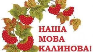 Контрольна робота. Тест. Модернізм. Антонич, Плужник, Маланюк.