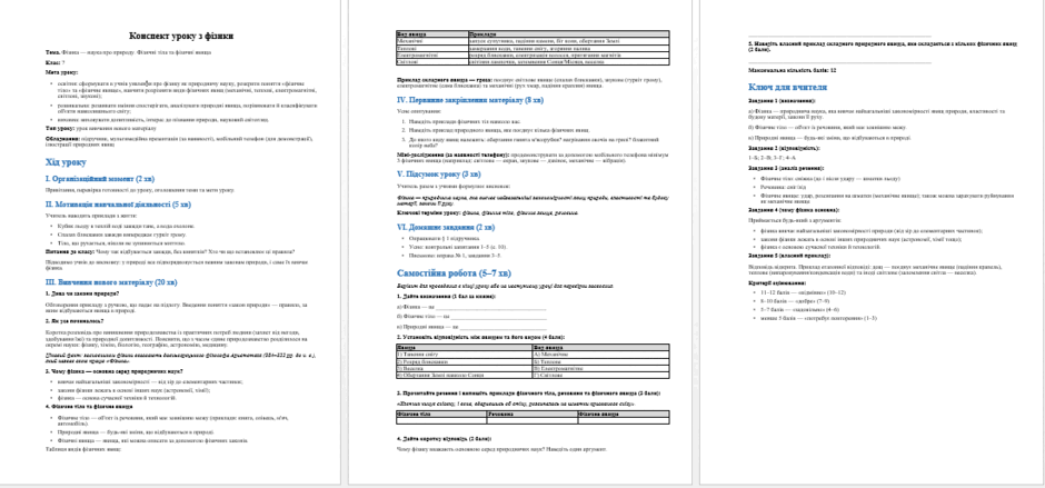 11001n7q-3865-940x439.png