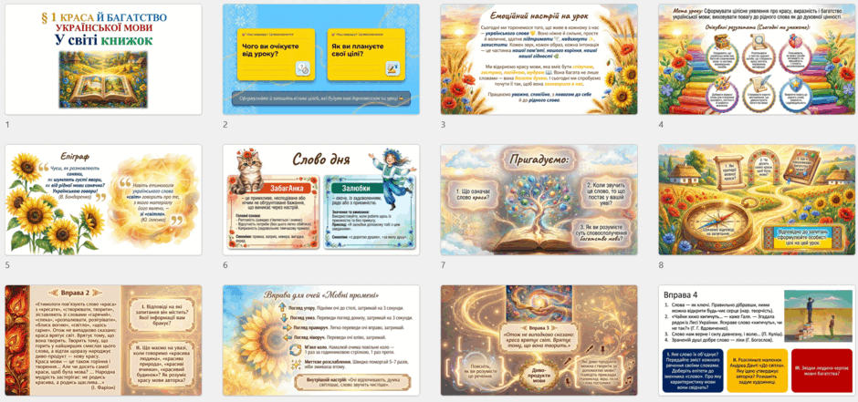 11001nff-ae66-940x441.png