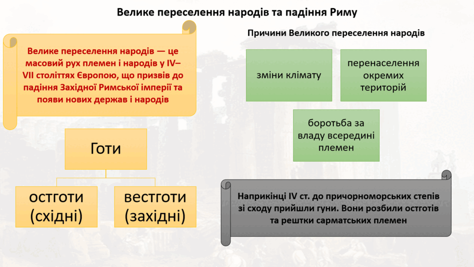 11001nsl-272c-940x530.png