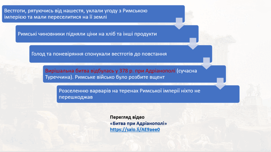 11001nsm-b14e-940x530.png
