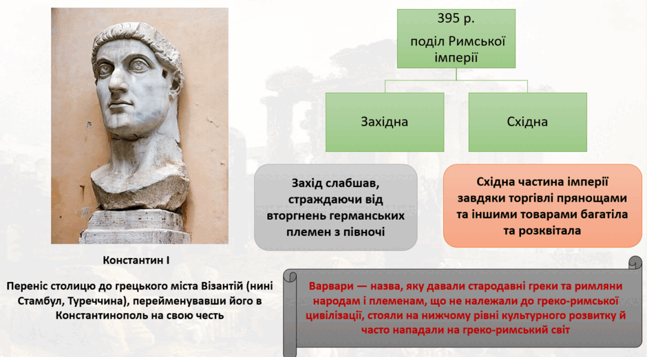 11001nsn-c2d1-940x519.png