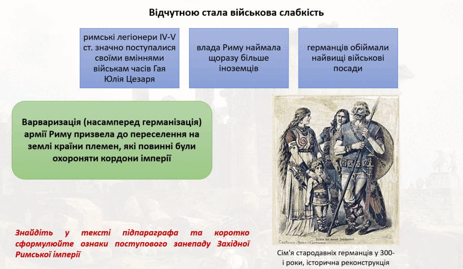 11001nso-858b-940x546.png