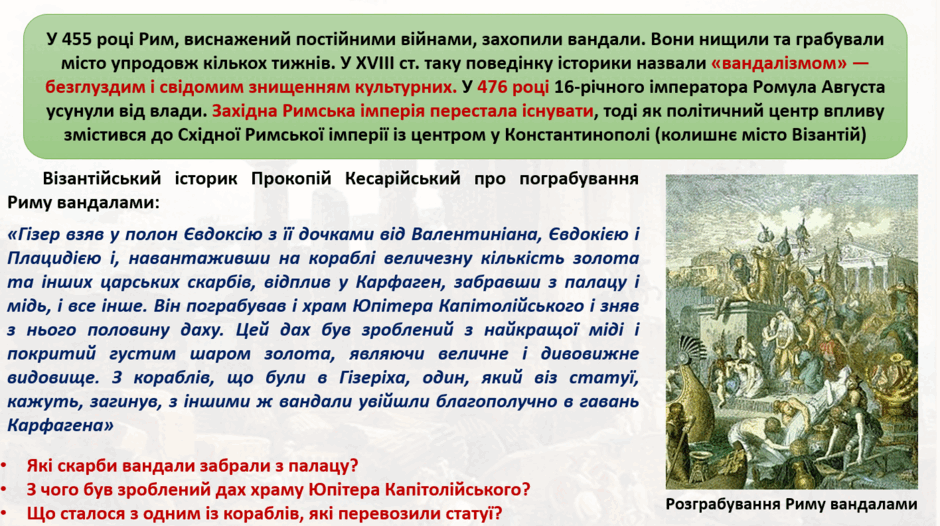 11001nsq-2e37-940x526.png