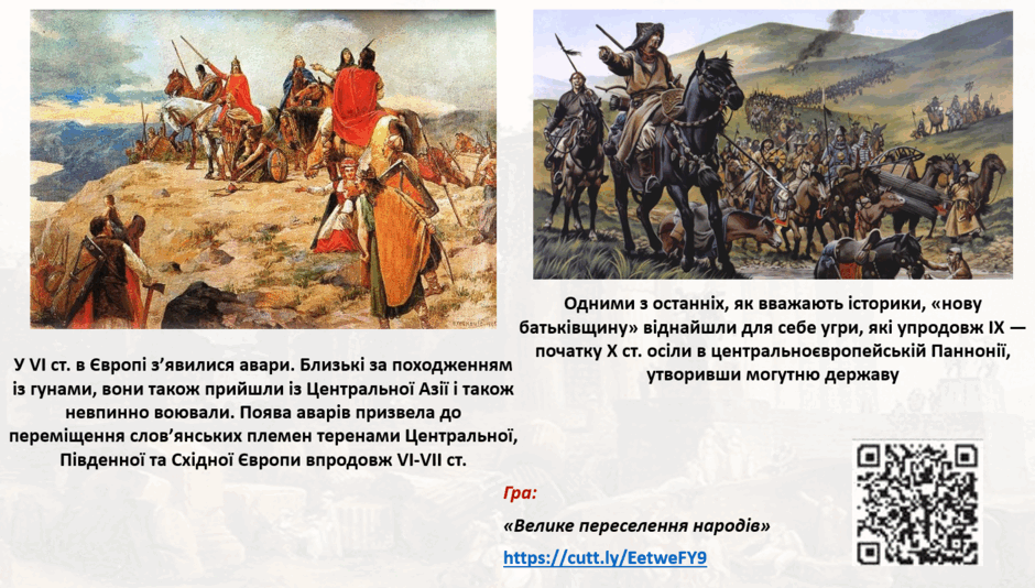 11001nsr-53da-940x534.png