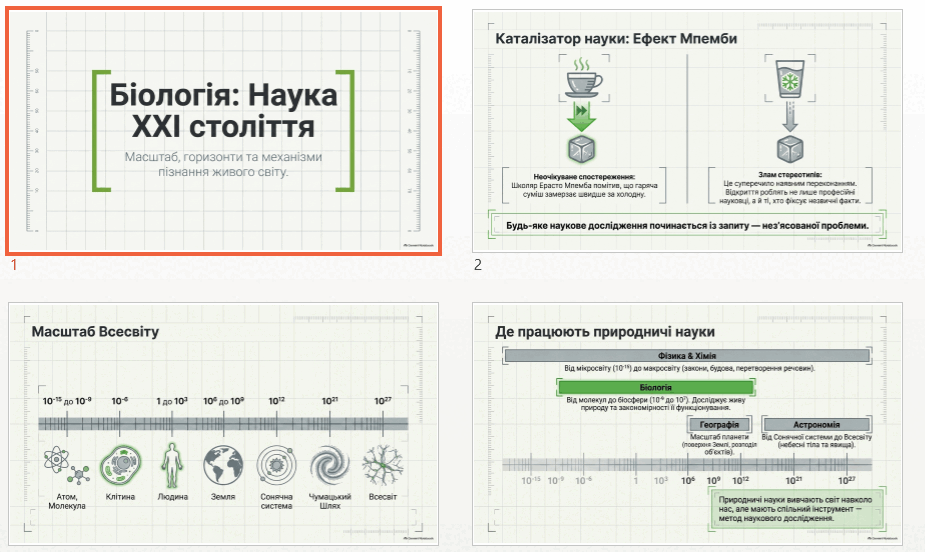 11001o57-bbc0-925x552.png