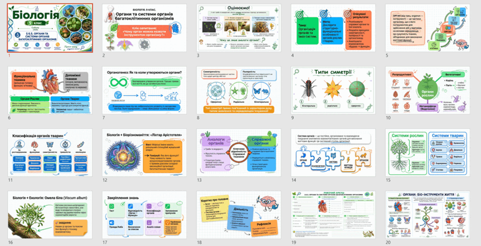 11001ojh-cdc5-940x481.png