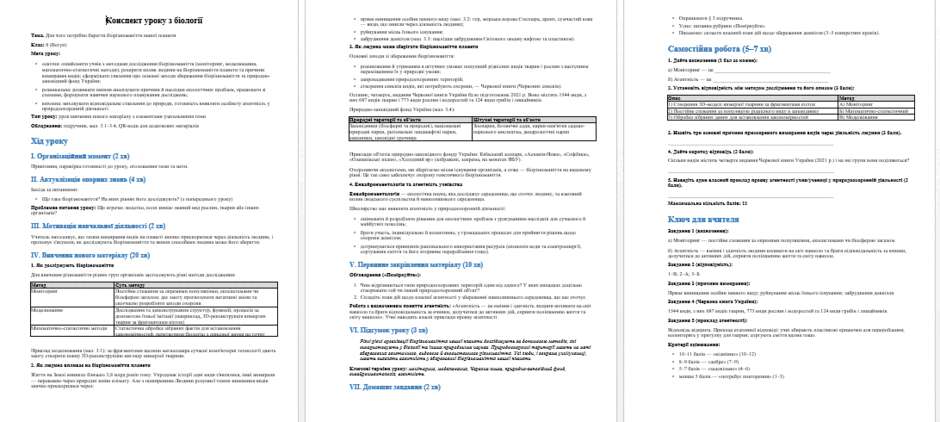 11001oxb-4b4b-940x422.png