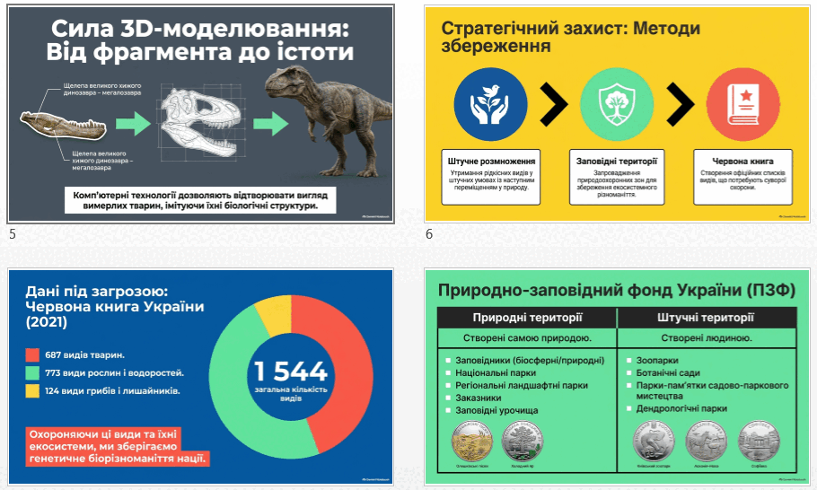 11001oyl-a4c7-910x546.png