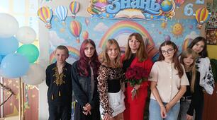  День Знань 2026-2027 ❤️