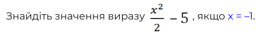 11001pi1-230b-842x115.png