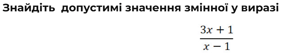 11001pi5-c9ea-936x184.png