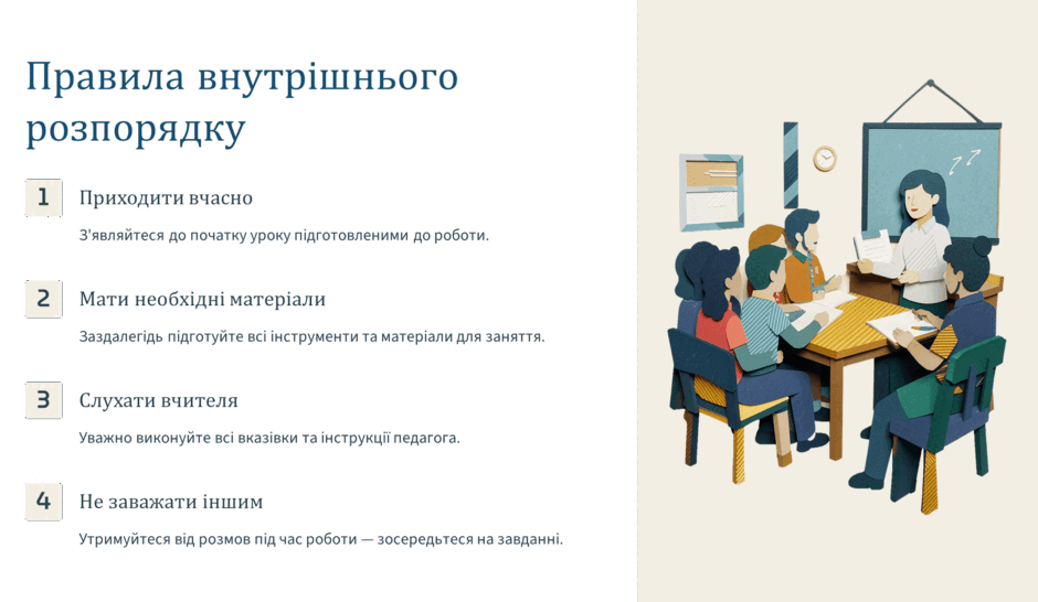 11001pzg-1826-940x546.png