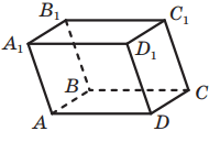 11001pzq-bd3c-200x129.png
