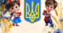 Державні символи України