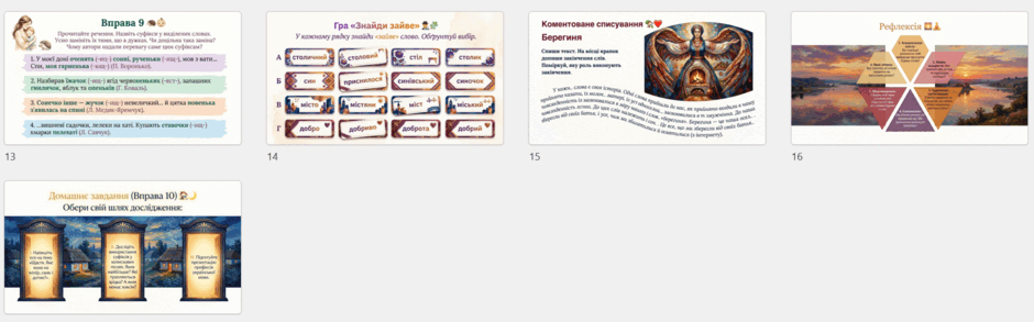 11001qhe-3e3b-940x293.png