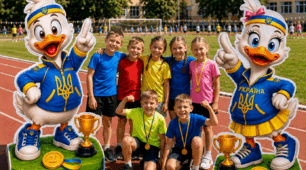 🇺🇦 НОВИНКА! Спортивні КАЧУР та КАЧЕЧКА для оформлення шкільних свят 🏆