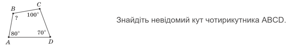 11001r6g-c9c6-940x148.png