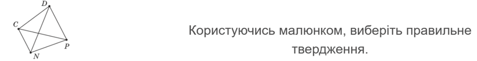 11001r6o-d3d6-940x121.png