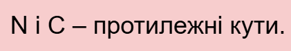 11001r6q-414d-421x74.png