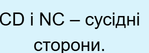 11001r6x-efe1-298x106.png