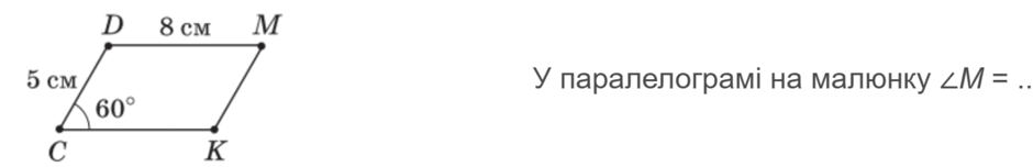 11001r7d-e6e3-940x152.png