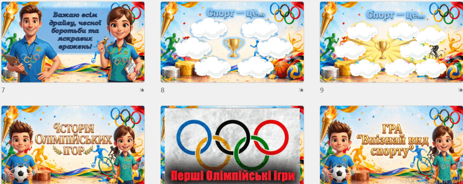 11001r7i-3ae4-940x373.png
