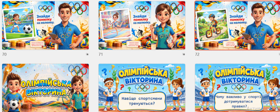 11001r7j-0ec8-940x378.png