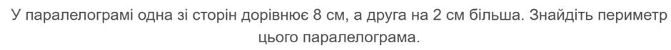11001r7o-4814-940x71.png