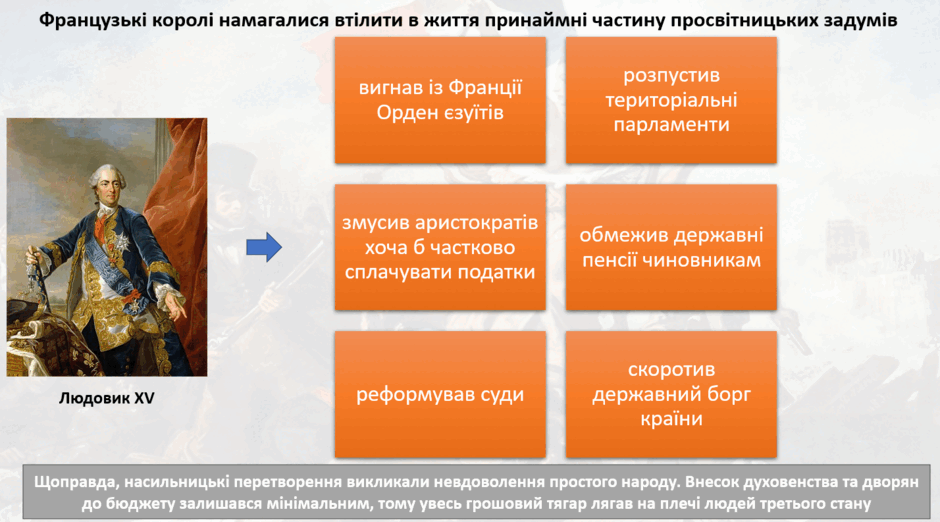 11001r80-8bca-940x522.png
