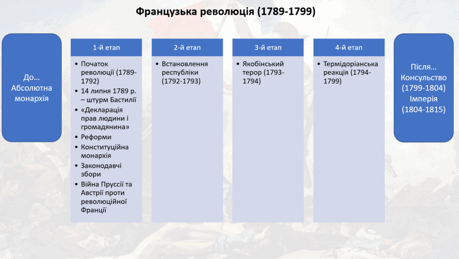 11001r82-3001-940x531.png