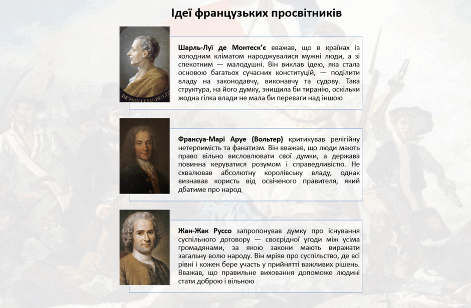 11001r84-ce35-940x616.png