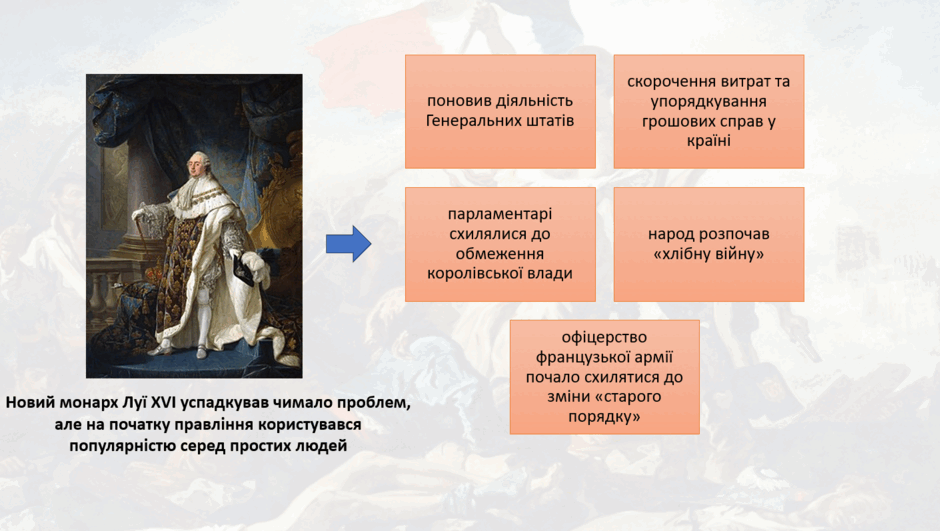 11001r85-9c9e-940x531.png