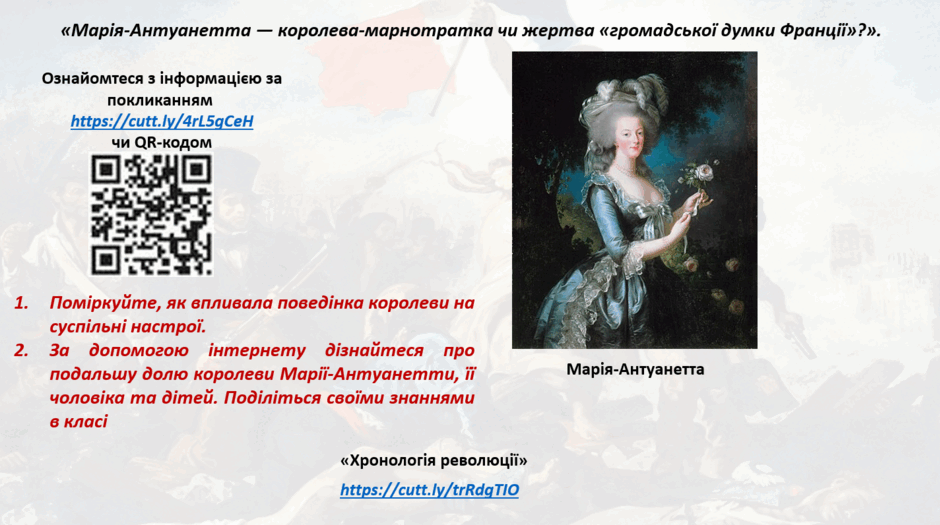 11001r87-f4fb-940x525.png
