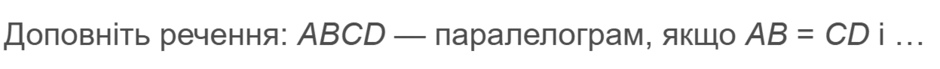 11001r93-c0ea-940x69.png