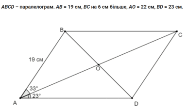 11001rab-c02e-385x225.png