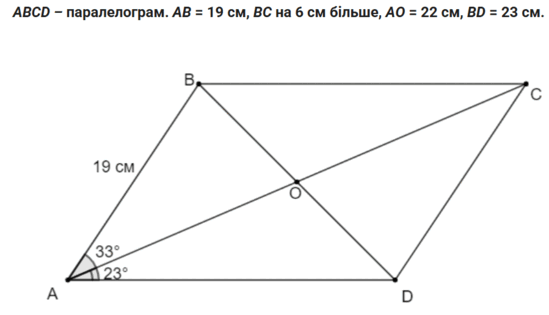 11001ras-9fb9-549x315.png