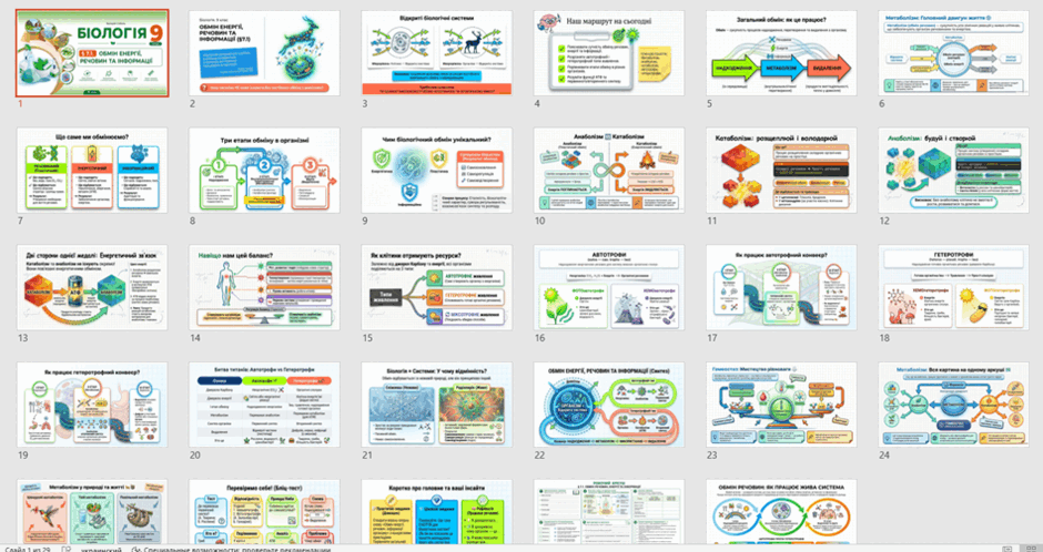 11001rbp-0048-940x498.png