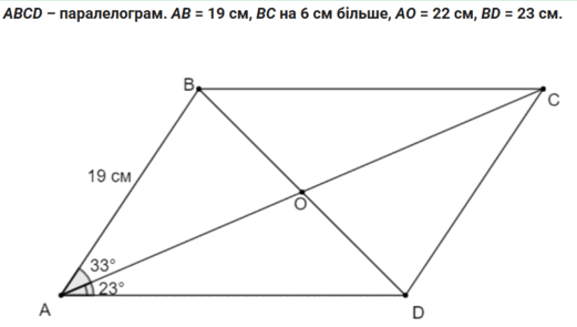 11001rbq-1e11-521x295.png
