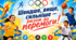 ОЛІМПІЙСЬКИЙ УРОК 2026. Олімпійський тиждень в початковій школі. Презентація, оформлення дошки(розтяжка, плакати, постери) та конспект уроку.