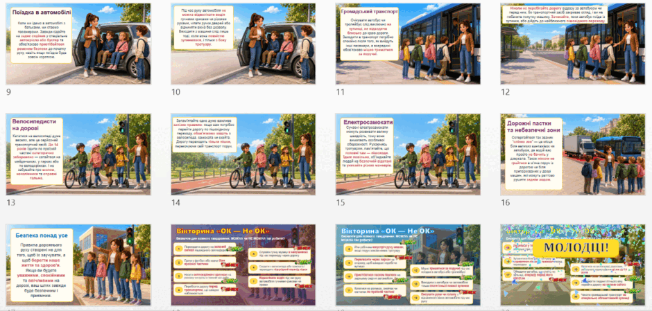 11001rgy-e380-940x449.png