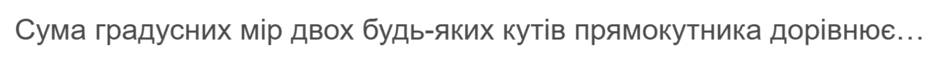 11001rnw-0b62-940x59.png