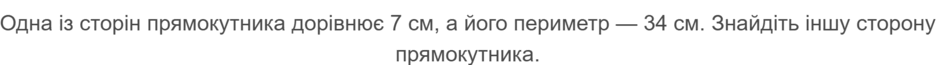 11001rou-3cd0-940x65.png