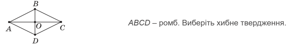 11001rqz-ac2c-940x151.png